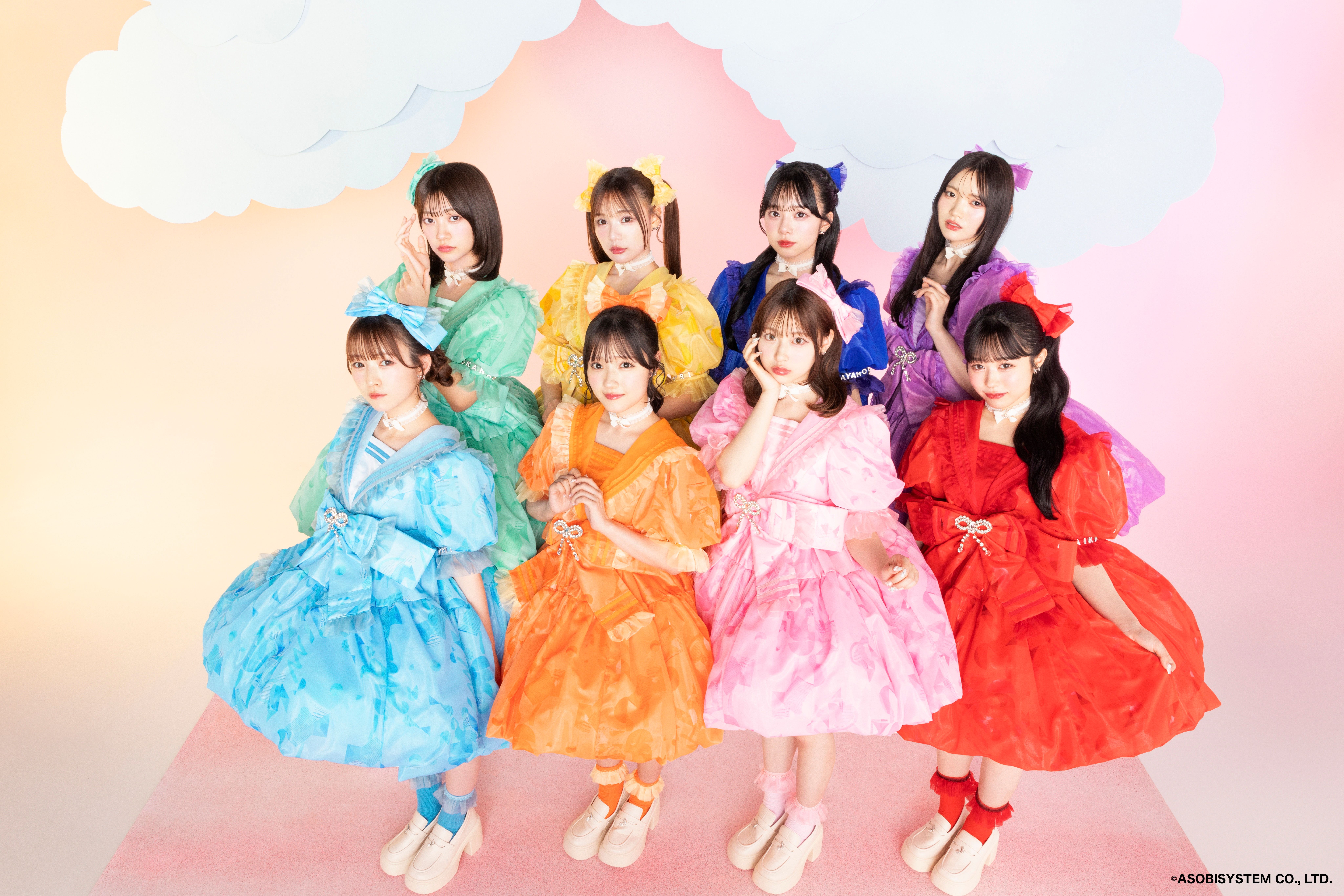 CUTIE STREET_artistphoto_credit.jpg